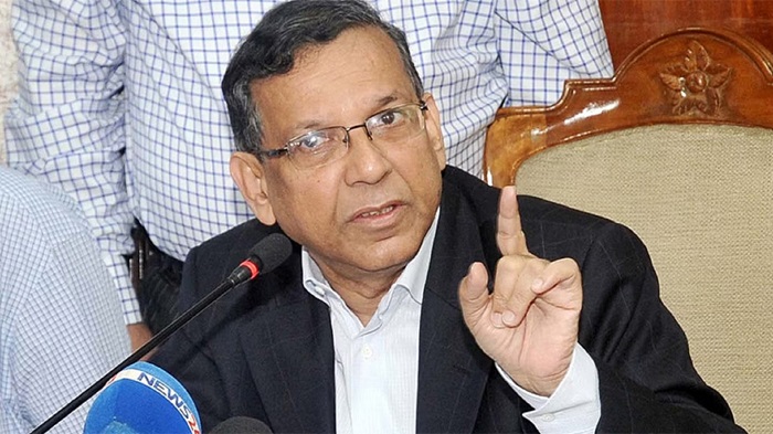 ‘সাইবার নিরাপত্তা আইনে অনেক সাজা কমানো হয়েছে’ ‘সাইবার নিরাপত্তা আইনে অনেক সাজা কমানো হয়েছে’