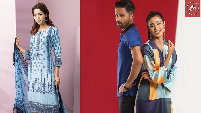 ফ্যাশন লাইফ স্ট্যাইল আর্ট’র গ্রীষ্ম পোশাকে ৫০% ছাড়! ফ্যাশন লাইফ স্ট্যাইল আর্ট’র গ্রীষ্ম পোশাকে ৫০% ছাড়!