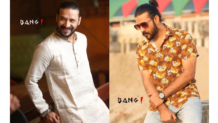 আজ হতে ব্যাং’র পোশাকে শতকরা ৫০ ভাগ ছাড়! আজ হতে ব্যাং’র পোশাকে শতকরা ৫০ ভাগ ছাড়!