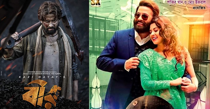 এবার ৫০ প্রেক্ষাগৃহে আসছে শাকিবের ‘বীর’! এবার ৫০ প্রেক্ষাগৃহে আসছে শাকিবের ‘বীর’!