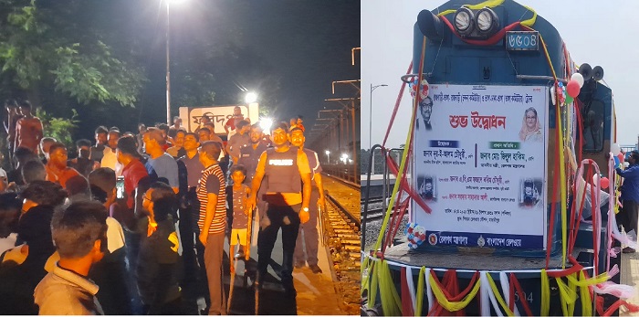 রাতের আঁধারে চন্দনা কমিউটার ট্রেন আটকে দিলো ফরিদপুরবাসী রাতের আঁধারে চন্দনা কমিউটার ট্রেন আটকে দিলো ফরিদপুরবাসী