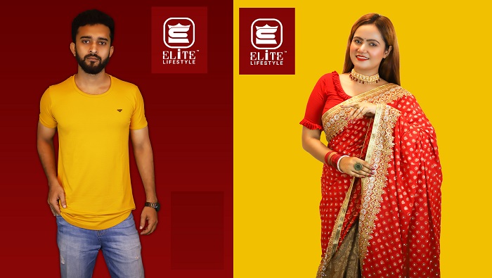 ঈদে `এলিট লাইফ স্টাইল’র আয়োজন ঈদে `এলিট লাইফ স্টাইল’র আয়োজন