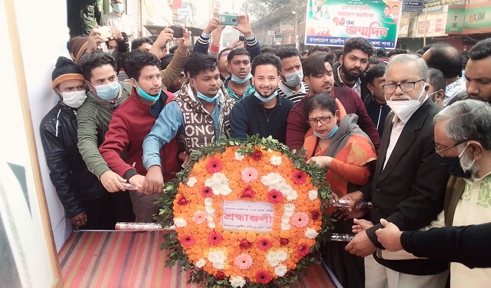 ফরিদপুরে ছাত্রলীগের ৭৩ তম প্রতিষ্ঠা বার্ষিকী পালিত