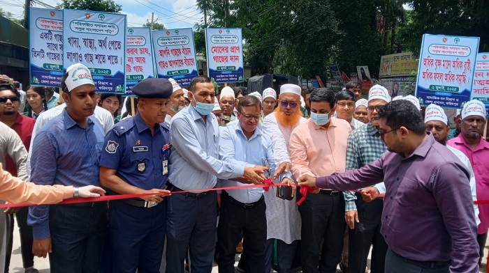 ফরিদপুরে দশদিনের বৃক্ষ মেলা শুরু