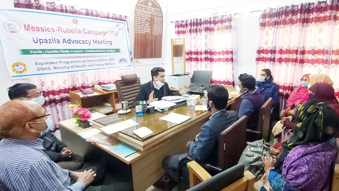 চরভদ্রাসনে ২০ হাজার শিশু পাবে হাম রুবেলার টিকা চরভদ্রাসনে ২০ হাজার শিশু পাবে হাম রুবেলার টিকা