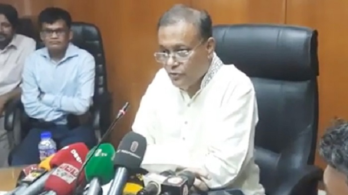 বিএনপির সঙ্গে কোনো সংলাপ হবে না : তথ্যমন্ত্রী বিএনপির সঙ্গে কোনো সংলাপ হবে না : তথ্যমন্ত্রী