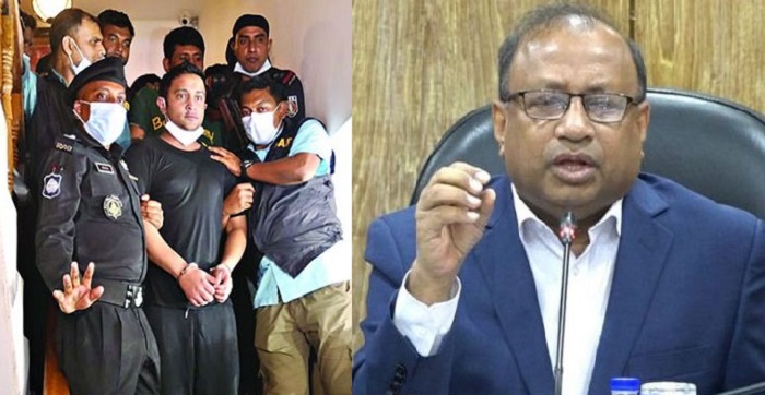 ‘এবার বরখাস্ত হাজী সেলিম পুত্র ইরফান’ ‘এবার বরখাস্ত হাজী সেলিম পুত্র ইরফান’