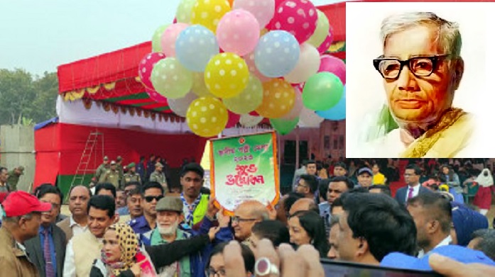 শুরু হয়েছে জসীম পল্লী মেলা শুরু হয়েছে জসীম পল্লী মেলা