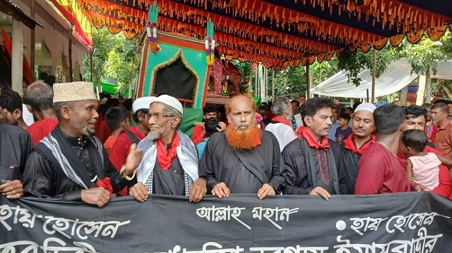 ফরিদপুর পবিত্র আশুরা পালিত ফরিদপুর পবিত্র আশুরা পালিত