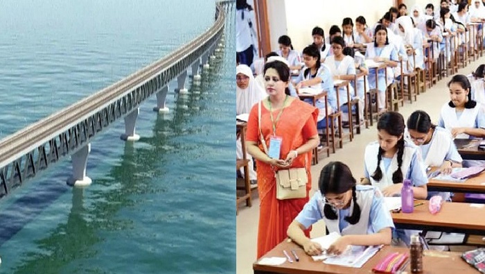 দ্মাসেতুর উদ্বোধন উপলক্ষে এসএসসির রুটিন কিছুটা পরিবর্তন দ্মাসেতুর উদ্বোধন উপলক্ষে এসএসসির রুটিন কিছুটা পরিবর্তন