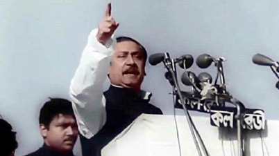 পাঠ্যপুস্তকে অন্তর্ভুক্ত করা হবে ৭ মার্চের ভাষণ পাঠ্যপুস্তকে অন্তর্ভুক্ত করা হবে ৭ মার্চের ভাষণ