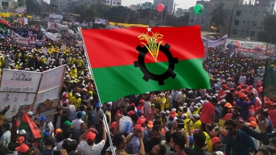 বিএনপির ৩ অঙ্গ সংগঠনের নতুন কর্মসূচি ঘোষণা