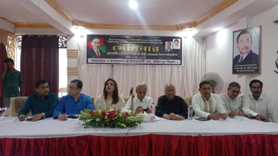 ফরিদপুরে জিয়াউর রহমানের মৃত্যু বার্ষিকী উপলক্ষে সেমিনার অনুষ্ঠিত
