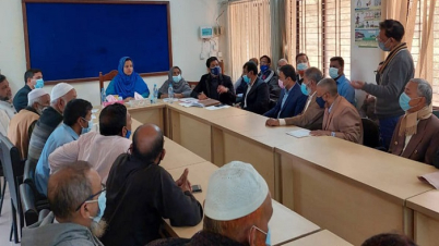 চরভদ্রাসনে শতভাগ করোনা টিকাপ্রদান বিষয়ক সভা অনুষ্ঠিত            