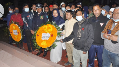 চরভদ্রাসনে আন্তর্জাতিক মাতৃভাষা দিবস-২০২২ পালিত চরভদ্রাসনে আন্তর্জাতিক মাতৃভাষা দিবস-২০২২ পালিত
