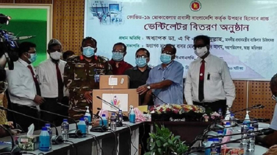 গণটিকার দ্বিতীয় ডোজ শুরু হবে ৭ সেপ্টেম্বর থেকে গণটিকার দ্বিতীয় ডোজ শুরু হবে ৭ সেপ্টেম্বর থেকে