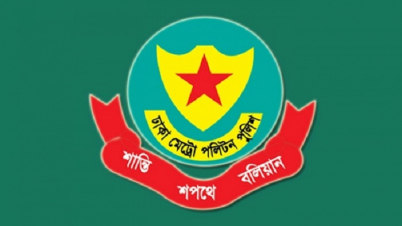 জাতীয় শোক দিবসে যান চলাচলে ডিএমপির নির্দেশনা জাতীয় শোক দিবসে যান চলাচলে ডিএমপির নির্দেশনা