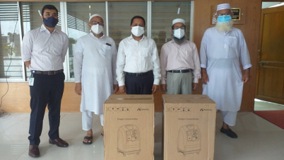 করোনা মোকাবেলায় বিত্তবানদের এগিয়ে আসার আহবান জানালেন ডিসি করোনা মোকাবেলায় বিত্তবানদের এগিয়ে আসার আহবান জানালেন ডিসি