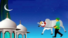 চাঁদ দেখা গেছে, ঈদুল আজহা ১৭ জুন