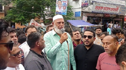 ফরিদপুরে মহাসড়ক চার লেন করার দাবিতে মানববন্ধন অনুষ্ঠিত