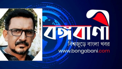 ‘ফরিদপুরের চৌধুরী বাড়িতে গড়ে উঠতে পারে নয়নাভিরাম পর্যটন কেন্দ্র’