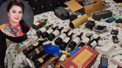 হেলেনা জাহাঙ্গীর আটক, বাসা থেকে মদ, হরিণের চামড়া ও ড্রোন জব্দ হেলেনা জাহাঙ্গীর আটক, বাসা থেকে মদ, হরিণের চামড়া ও ড্রোন জব্দ