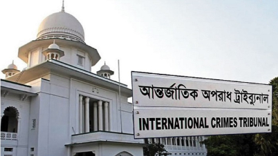 মানবতাবিরোধী অপরাধে ৬ জনের মৃত্যুদণ্ড মানবতাবিরোধী অপরাধে ৬ জনের মৃত্যুদণ্ড