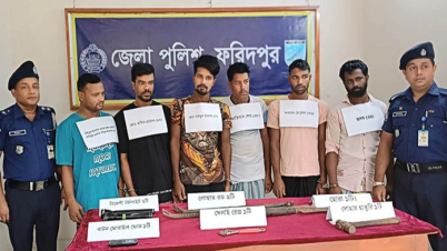 দিনে শ্রমিক রাতে ভয়ংকর ডাকাত ওরা