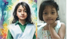 ফরিদপরে দশ দিন ধরে মা-মেয়ে নিখোঁজ
