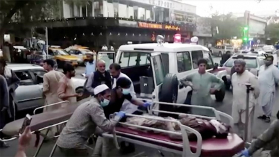 কাবুল বিমানবন্দরে সন্ত্রাসী হামলা, নিহত ১১০ কাবুল বিমানবন্দরে সন্ত্রাসী হামলা, নিহত ১১০