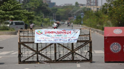 কঠোর লকডাউনে মানতে হবে যেসব বিধিনিষেধ