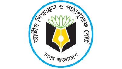 ষষ্ঠ-সপ্তম শ্রেণির পাঠদান থেকে দুটি বই প্রত্যাহার ষষ্ঠ-সপ্তম শ্রেণির পাঠদান থেকে দুটি বই প্রত্যাহার