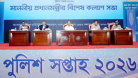 অবসরের আগে অনারারি পদোন্নতি পাবে পুলিশ