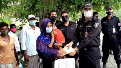 সুন্দরবনের আত্মসমর্পণকারী ২৮৪ জলদস্যুকে ঈদ উপহার দিল র্যাব সুন্দরবনের আত্মসমর্পণকারী ২৮৪ জলদস্যুকে ঈদ উপহার দিল র্যাব