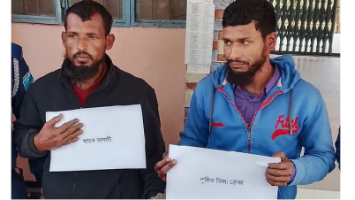 নেশার টাকার জন্য চালকে হত্যা করে রিক্সা ছিনতাই, ঘাতক গ্রেপ্তার