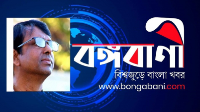 ‘বিচার যে নিরপেক্ষ এবং স্বচ্ছ হয়েছে জনমনে তা প্রদর্শন করতে হবে’