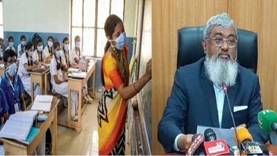 ‘শিক্ষাপ্রতিষ্ঠান দ্রুত খুলে দিতে কর্মসূচি ঠিক হচ্ছে’ ‘শিক্ষাপ্রতিষ্ঠান দ্রুত খুলে দিতে কর্মসূচি ঠিক হচ্ছে’