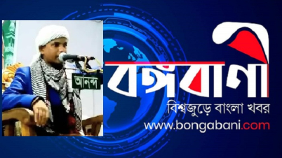 কাউকে প্রপোজ করা কি অন্যায়?