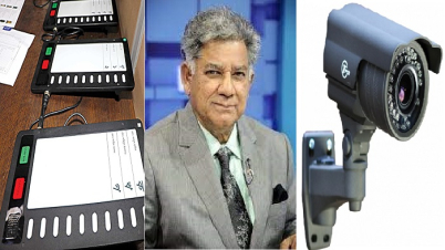 ইভিএমের পরিবর্তে সিসি ক্যামেরার পরামর্শ সাবেক ইসির ইভিএমের পরিবর্তে সিসি ক্যামেরার পরামর্শ সাবেক ইসির