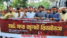 ব্যক্তি বা দল নয়, জুলাই ঘোষণাপত্র দেবে সরকার: জুলাই ঐক্য