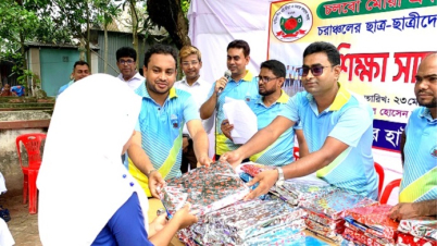 ফরিদপুরে শিক্ষার্থীদের মাঝে শিক্ষা সামগ্রী বিতরণ