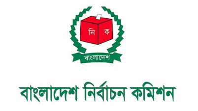 ৪ সেপ্টেম্বর সিলেট-৩ আসনের উপ-নির্বাচন ৪ সেপ্টেম্বর সিলেট-৩ আসনের উপ-নির্বাচন