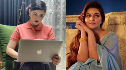 এবার পরীমণিসহ ৮ জনের ব্যাংক হিসাব তলব এবার পরীমণিসহ ৮ জনের ব্যাংক হিসাব তলব