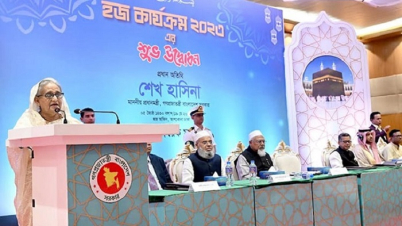 ‘জঙ্গি-সন্ত্রাসবাদের বিরুদ্ধে সাহসিকতার সঙ্গে দাঁড়াতে হবে’ ‘জঙ্গি-সন্ত্রাসবাদের বিরুদ্ধে সাহসিকতার সঙ্গে দাঁড়াতে হবে’