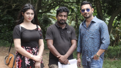 ঈদে আসাদের ৬ পর্বের ধারাবাহিক ‘তুমি আমার মনের মানুষ’ ঈদে আসাদের ৬ পর্বের ধারাবাহিক ‘তুমি আমার মনের মানুষ’