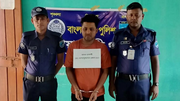 ফরিদপুরে ইয়াবাসহ ছাত্রলীগ নেতা জোহা আটক ফরিদপুরে ইয়াবাসহ ছাত্রলীগ নেতা জোহা আটক