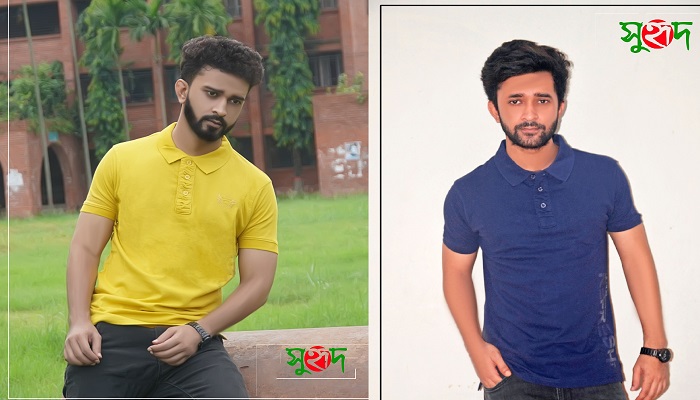 এই ঈদে সুহৃদ’র পলো শার্ট-এ ৫০ % ছাড় এই ঈদে সুহৃদ’র পলো শার্ট-এ ৫০ % ছাড়