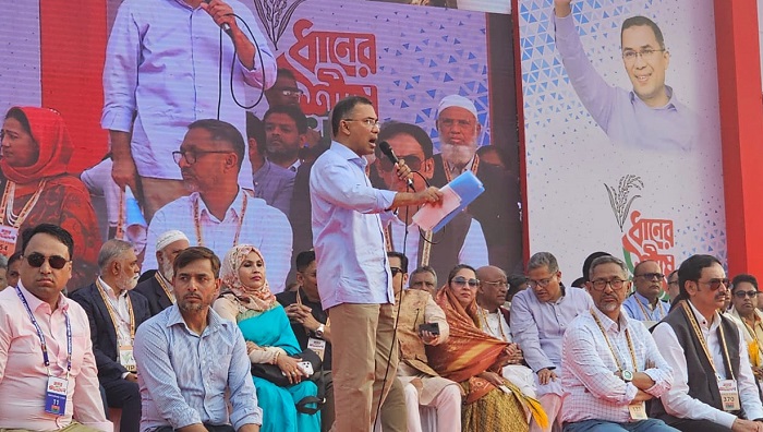 বিএনপি ক্ষমতায় গেলে ফরিদপুরকে বিভাগ করা হবে:তারেক রহমান