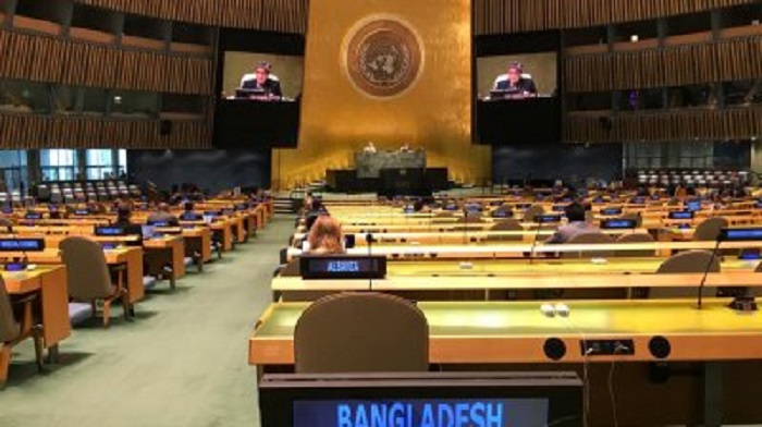 এবার জাতিসংঘ সাধারণ পরিষদের সহ-সভাপতি হলো বাংলাদেশ এবার জাতিসংঘ সাধারণ পরিষদের সহ-সভাপতি হলো বাংলাদেশ
