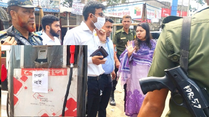 ফরিদপুরে তেল নাই লেখা ২ পাম্পে অভিযানে মিললো ৫৪ হাজার লিটার তেল
